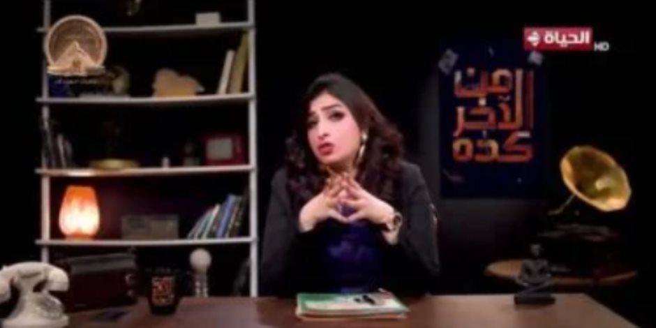 عائشة نصار: مساعدات الإخوان تحولت لأداة للضغط على الشباب - صوت الأمة