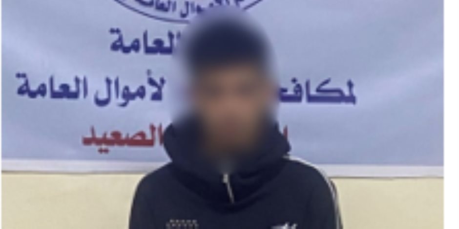 ضبط عنصر جنائى فى المنيا لقيامه بالنصب والإحتيال على المواطنين والإستيلاء على أموالهم - صوت الأمة