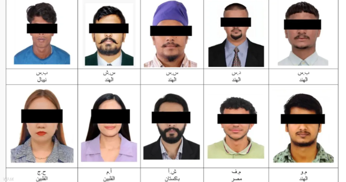 الإمارات.. القبض على 25 متهما بنشر محتوى مضلل يمس الأمن والاستقرار