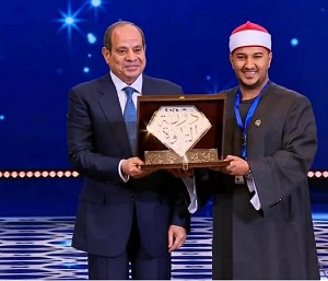 محافظ بني سويف يهنئ بلال سيف لفوزه بلقب الموسم الأول من مسابقة «دولة التلاوة – ترتيل»