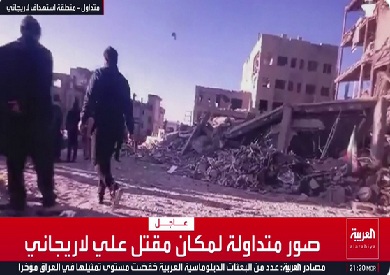 مشاهد من مكان مقتل علي لاريجاني في طهران