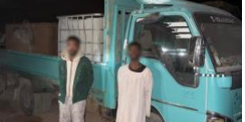 List Sport