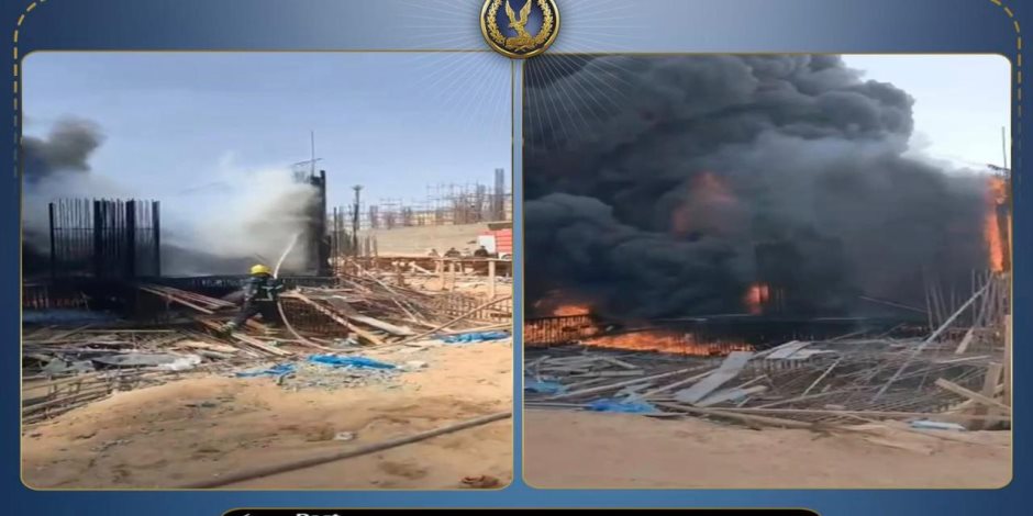 الداخلية تنفي وقوع إنفجار بأحد المنتجعات السكنية بالقاهرة وتوضح: حريق محدود بفوم داخل مول تحت الإنشاء بالتجمع الأول - صوت الأمة