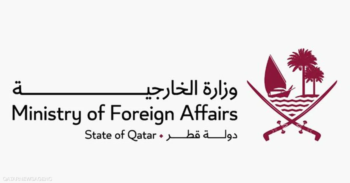 قطر تعلن الملحقين العسكري والأمني ​​بالسفارة الإيرانية شخصين غير مرغوب بهما
