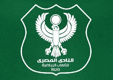 النادي المصري يحتج على التحكيم بعد خسارته أمام إنبي
