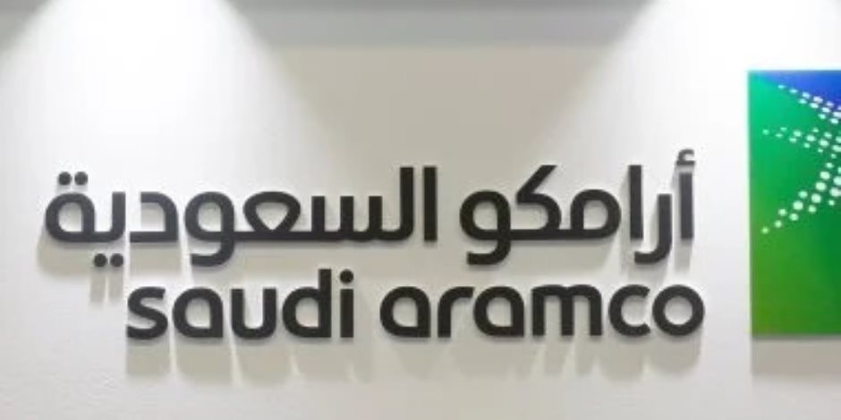 رويترز : إغلاق مصفاة تابعة لشركة أرامكو السعودية بعد تعرضها لهجوم بطائرة مسيّرة - صوت الأمة
