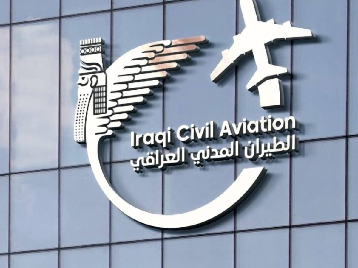 العراق يعلن تمديد إغلاق الأجواء أمام جميع الطائرات لمدة 48 ساعة