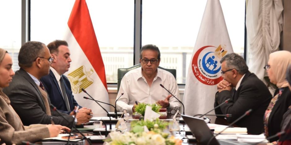 وزارة الصحة تُسرّع التنفيذ في 17 مشروعًا قوميًا وتدفع التحول الرقمي بالمحافظات - صوت الأمة