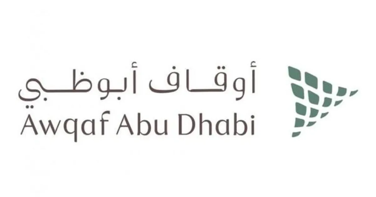 حملة "وقف أم الإمارات للأيتام" تجمع 3.3 مليار درهم في رمضان وتطلق مشروع "مدينة أم الإمارات" بقيمة مليار درهم