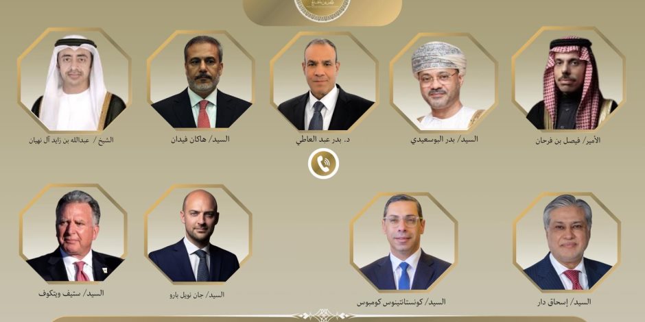 وزير الخارجية يواصل اتصالاته المكثفة مع الأطراف الإقليمية والدولية لخفض التصعيد بالمنطقة - صوت الأمة