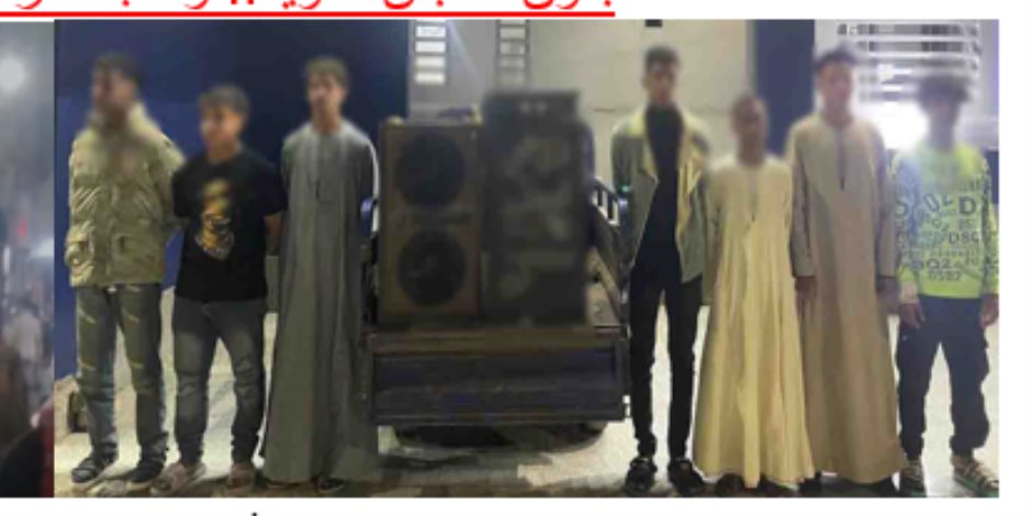 أمن قنا يضبط 7 طلاب لتصويرهم يرقصون بتروسيكل فى الشوارع ومستخدمين مكبرات صوت - صوت الأمة