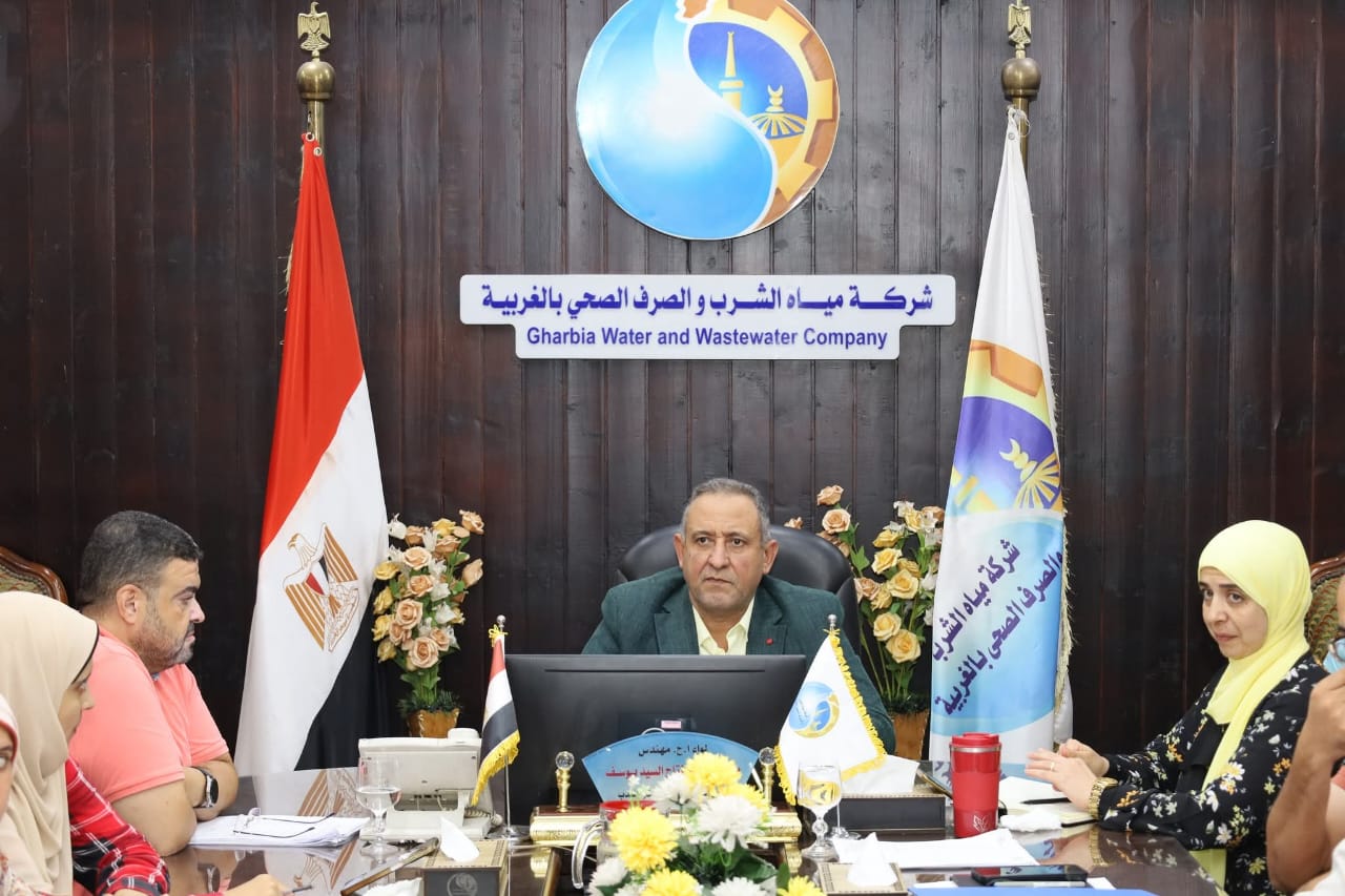 مياه الغربية تناقش آليات تطبيق خطة الدولة لترشيد استهلاك الوقود