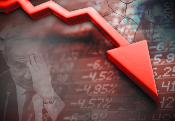 اقتصاد إسرائيل يخسر 57 مليار دولار خلال عامين جراء الحروب | أموال الغد