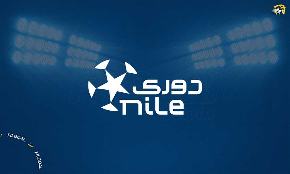 List Sport