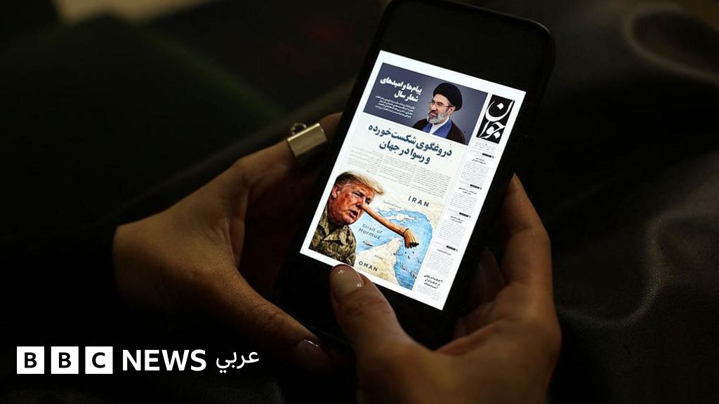 "سبعة أخطاء يرتكبها المحللون الغربيون في تقييم حرب ترامب على إيران" – مقال في تلغراف - BBC News عربي