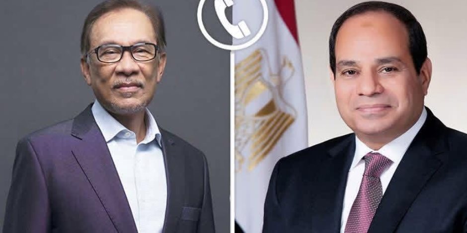 خلال اتصال هاتفي مع رئيس وزراء ماليزيا.. الرئيس السيسي يؤكد على موقف مصر الثابت الداعي لخفض التصعيد ووقف الحرب - صوت الأمة