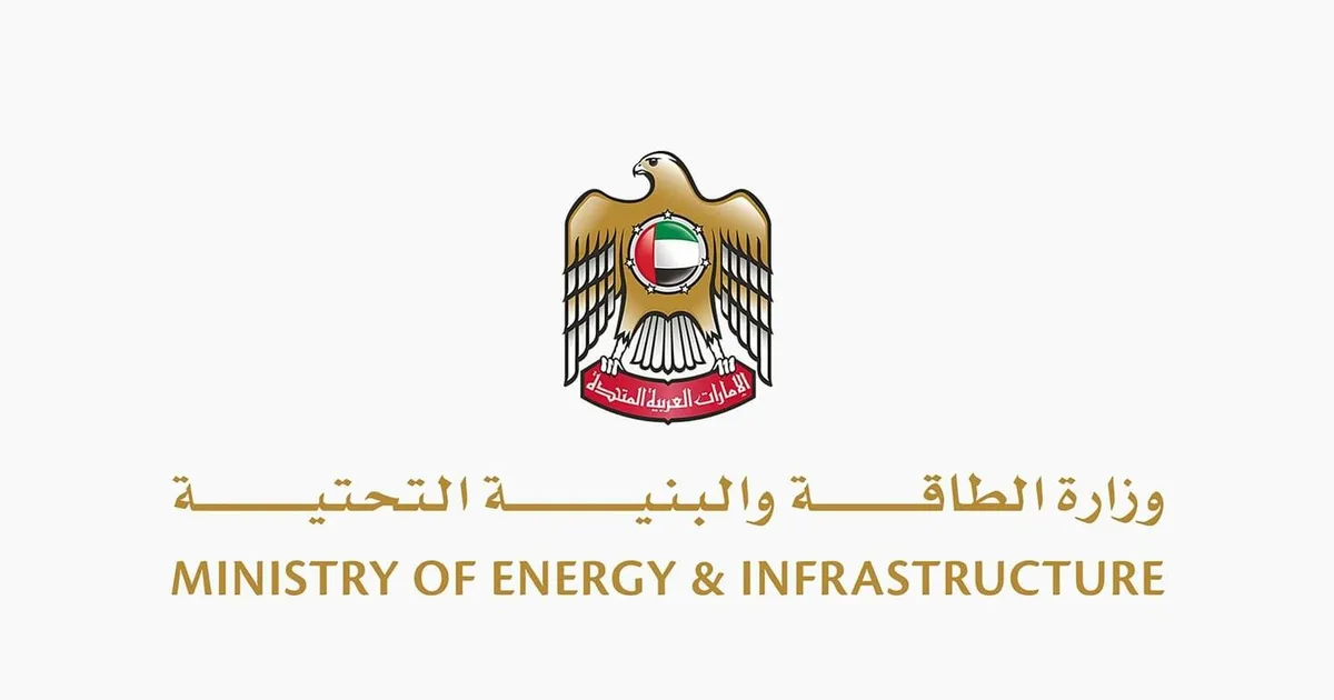 سهيل المزروعي: منظومة الإمداد والنقل في الإمارات تعمل بكفاءة عالية ضمن نهج استباقي يعزز استقرار الأسواق