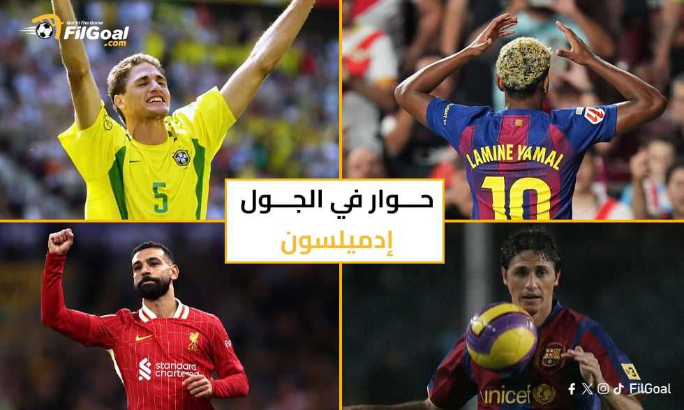 List Sport