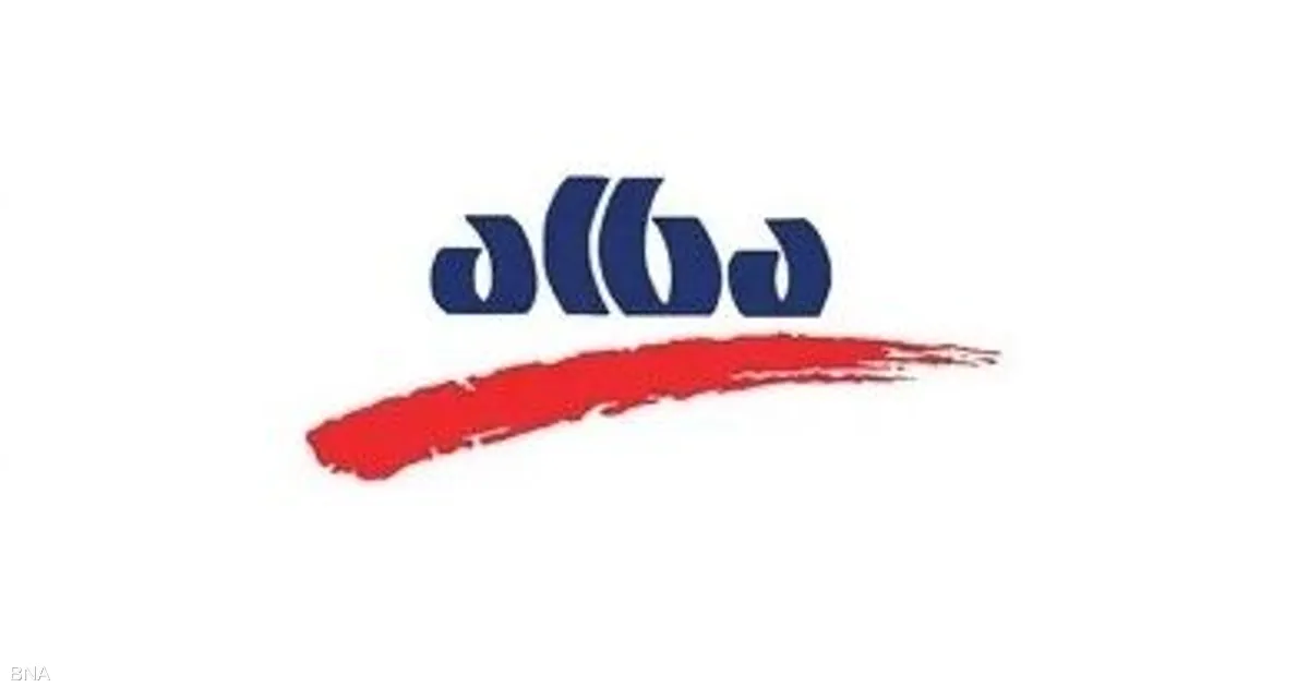 List Sport
