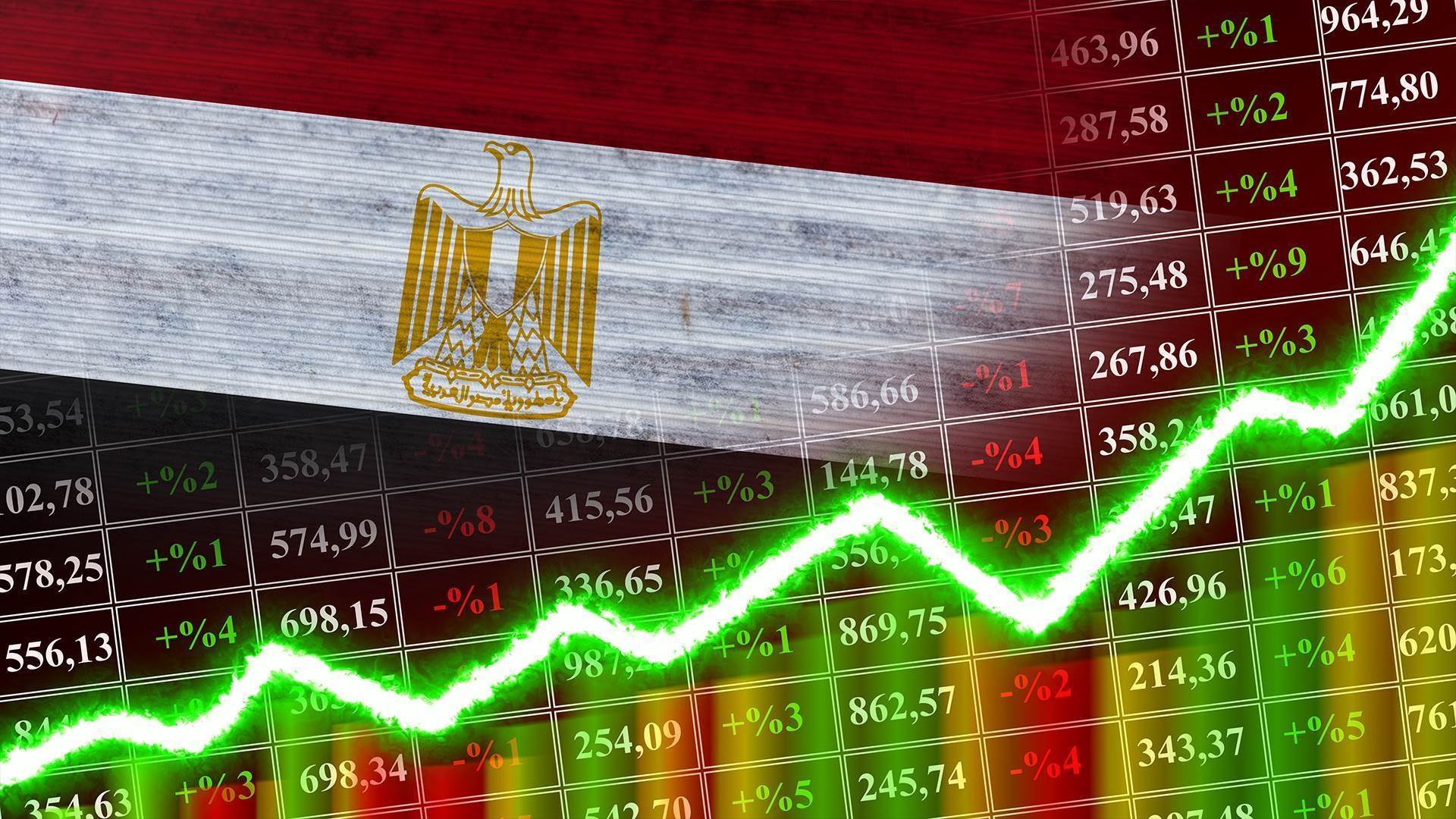 خبراء: ارتفاع المخاطر الجيوسياسية يعرقل برنامج الطروحات الحكومية | أموال الغد