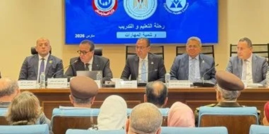 "صحة وتعليم النواب" تضعان 6 توصيات عاجلة لتطوير تدريب وتأهيل الأطقم الطبية - صوت الأمة