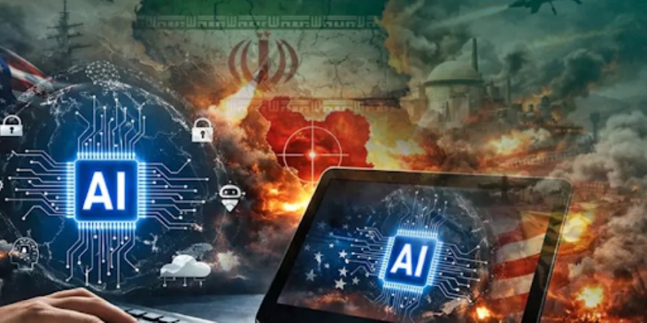 كابوس رقمي.. كيف أعاد الذكاء الاصطناعي صياغة العقيدة العسكرية في حروب 2026؟ - صوت الأمة