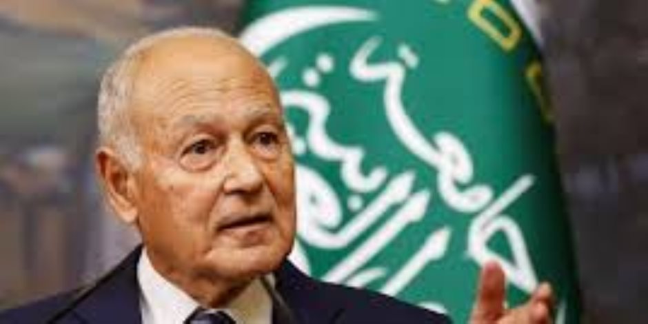 أبو الغيط: قانون إعدام الأسرى "فصل عنصري" فاضح.. والجامعة العربية تحذر من "انفجار وشيك" في المنطقة - صوت الأمة