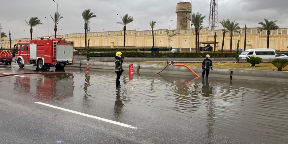 الأرصاد في تحديث عاجل لها : مناطق واسعة تحت تأثير سحب ممطرة متفاوتة الشدة غدًا - صوت الأمة
