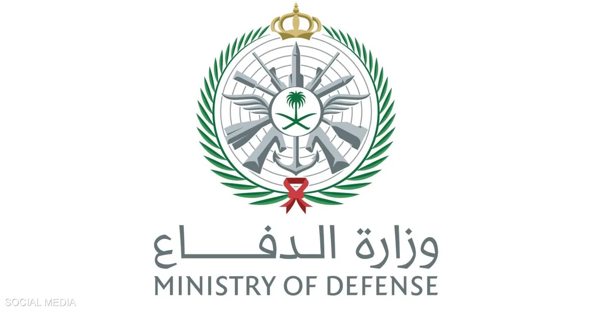السعودية: محاولة لهجوم جديد على مصفاة رأس تنورة