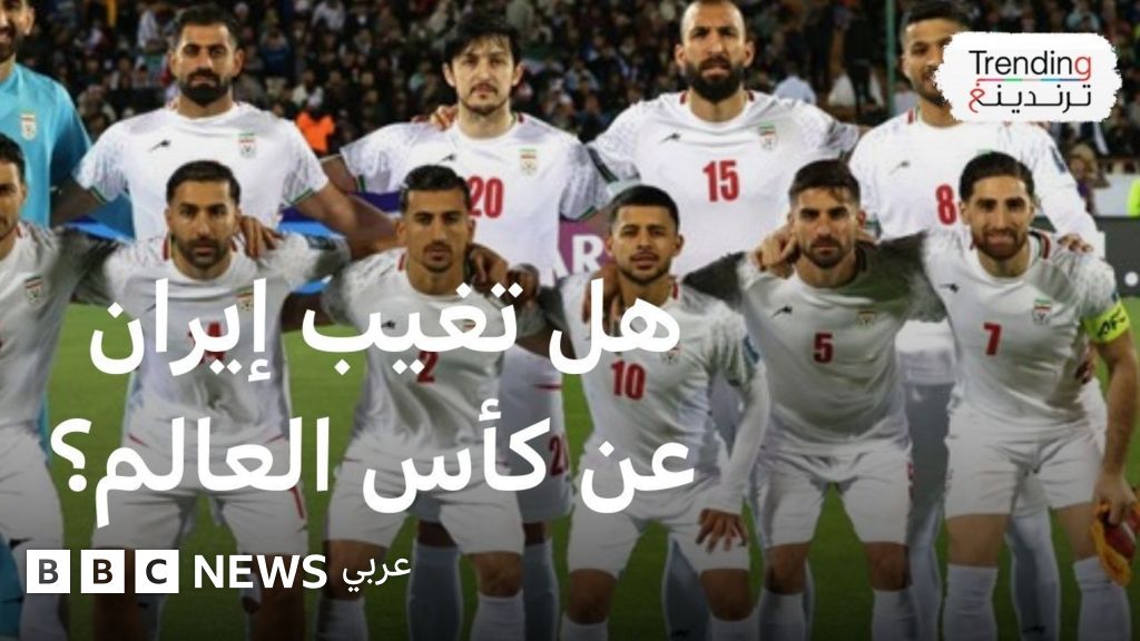 List Sport