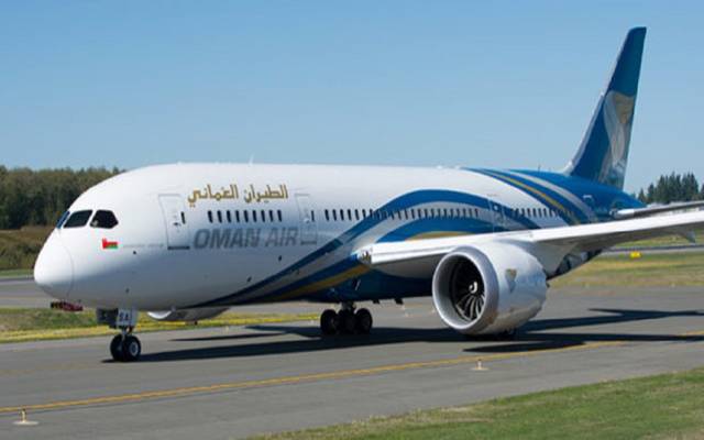 أول رحلة إجلاء ألمانية تغادر عُمان وسط صراع الشرق الأوسط