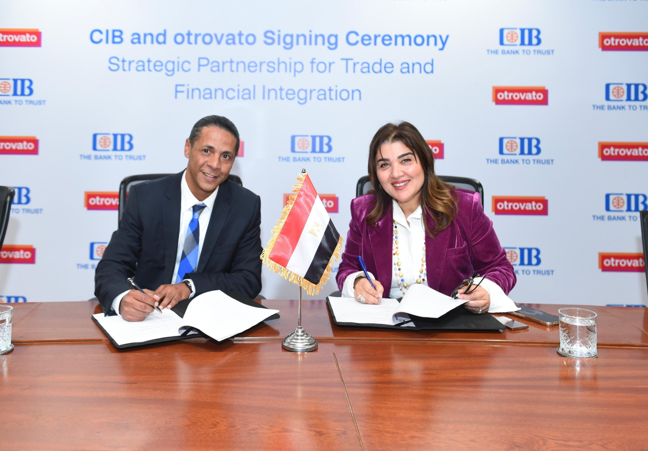 البنك التجاري الدولي يوقع مذكرة تفاهم مع أوتروفاتو لتعزيز التجارة والحلول المالية في إفريقيا | أموال الغد