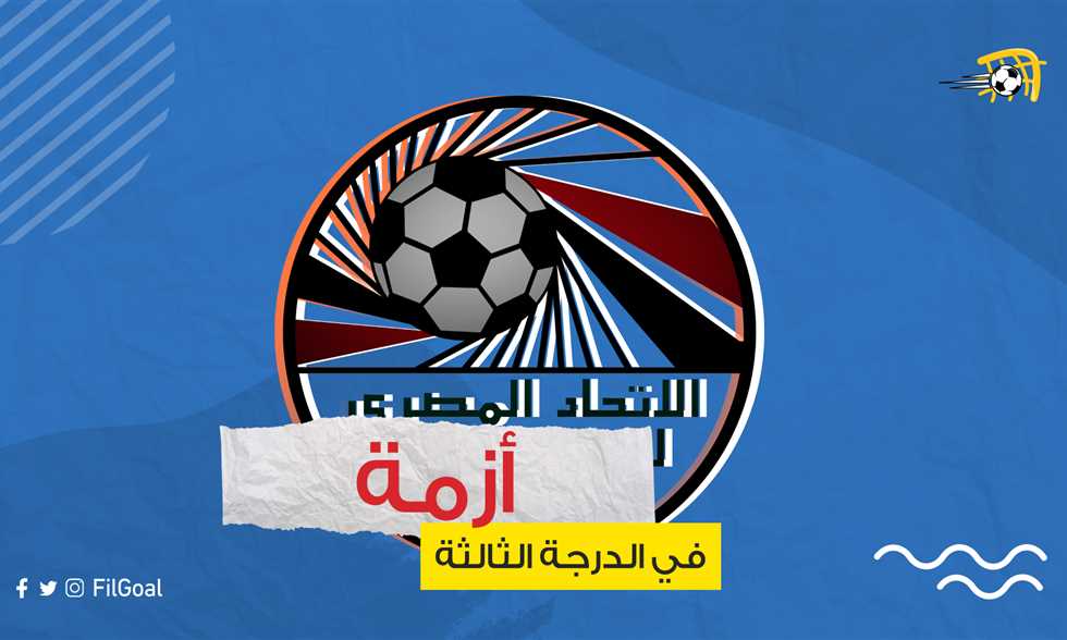 List Sport
