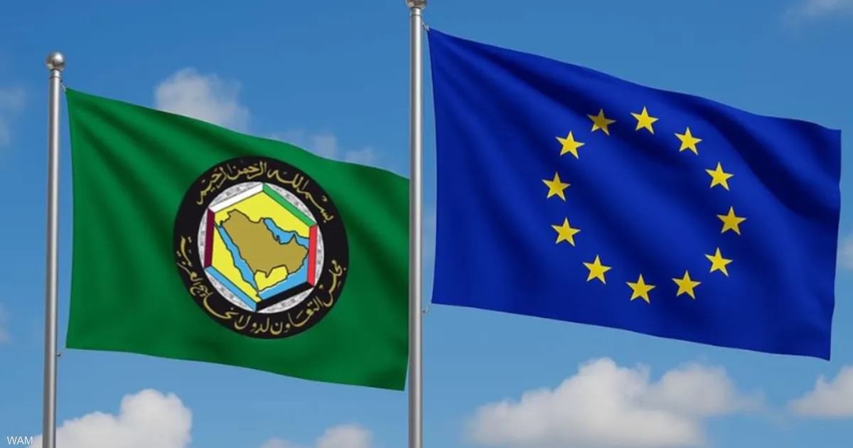 تأكيد أوروبي خليجي على حق الدفاع عن النفس ضد ضربات إيران