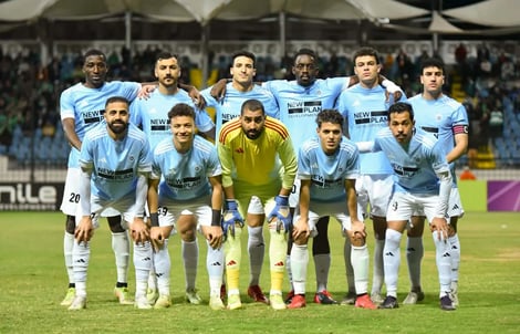 List Sport