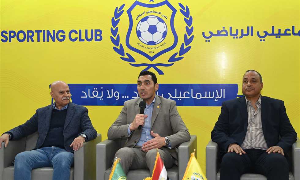 رئيس الإسماعيلي: نقترب من الحصول على قرض كبير لحل مشاكل النادي