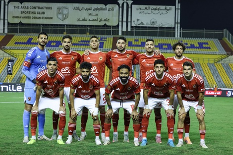 List Sport
