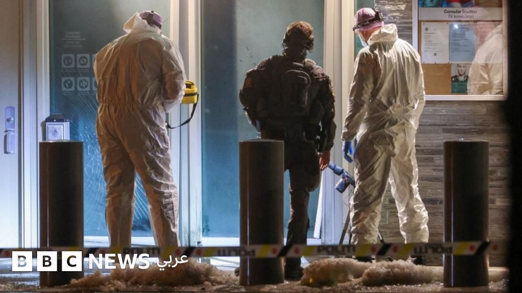 الشرطة النرويجية ترجّح أن الانفجار في السفارة الأمريكية في أوسلو "قد يكون" عملاً إرهابياً - BBC News عربي