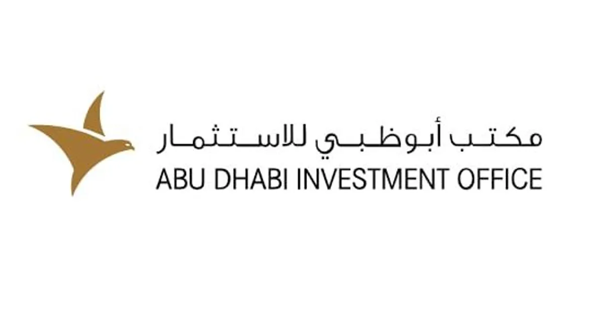 أبوظبي تعلن عن إطلاق منصة "عضيد" لتعزيز استدامة سلاسل الإمداد وتسهيل التجارة