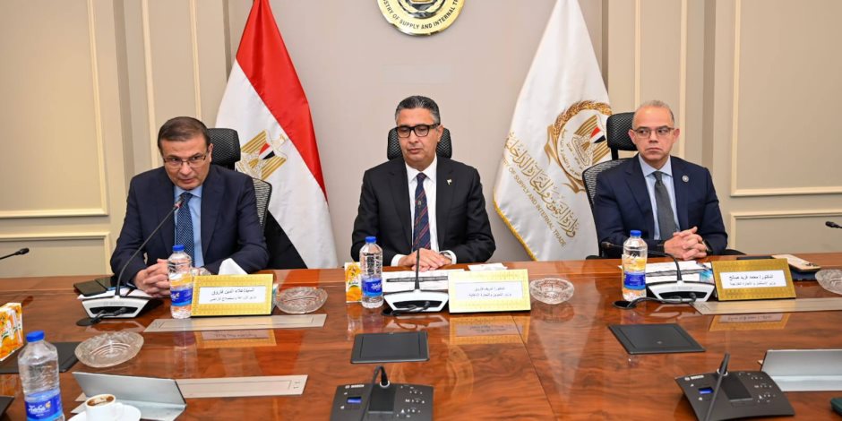 وزراء التموين والزراعة والاستثمار يعقدون اجتماعًا ثلاثيًا لبحث آليات التكامل لتحقيق استقرار الأسواق - صوت الأمة