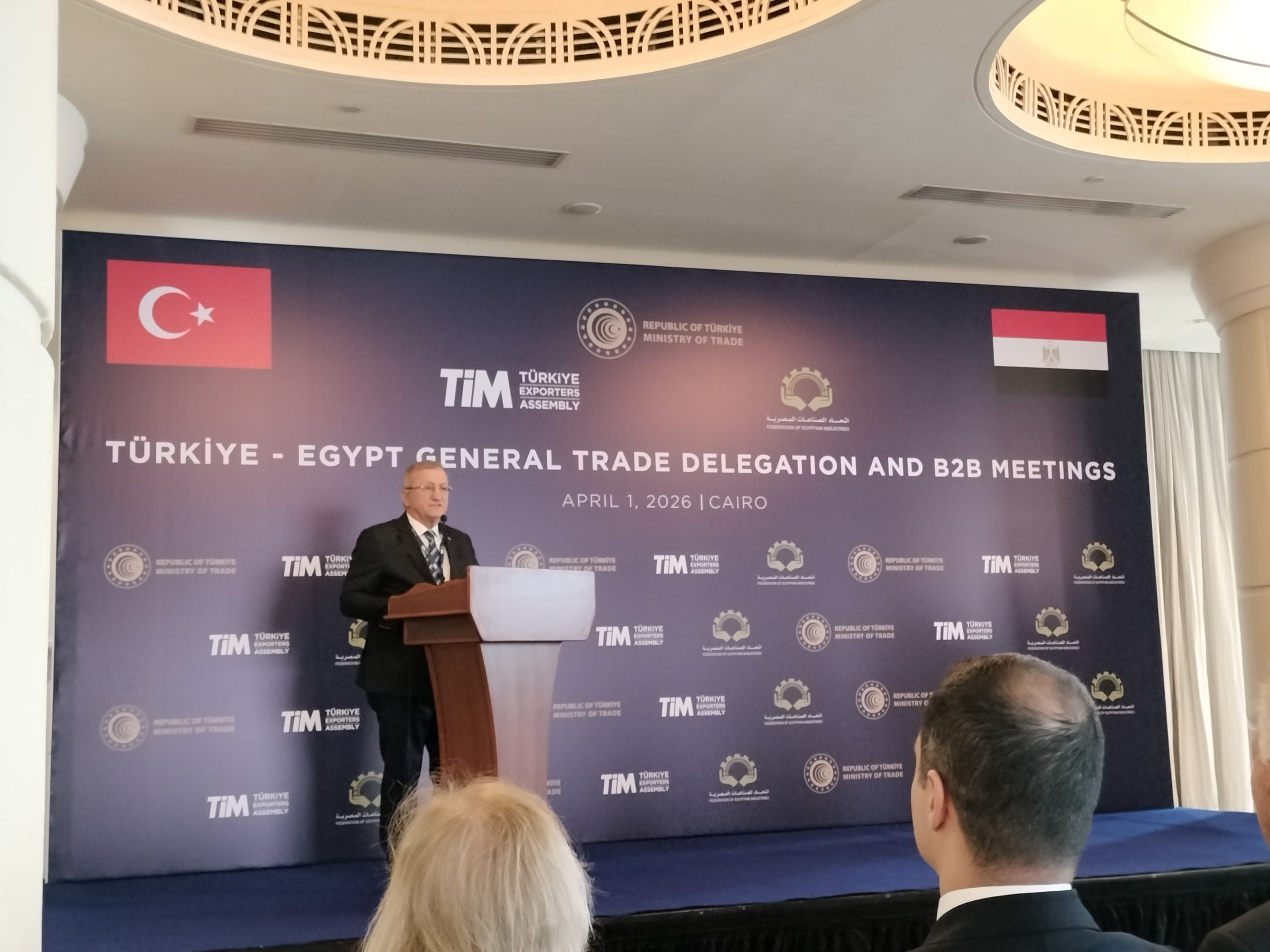 «المصدرون الأتراك»: 6000 شركة تصدر لمصر بقيمة4.1 مليار دولار خلال 2025 | أموال الغد