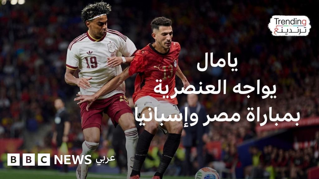 List Sport