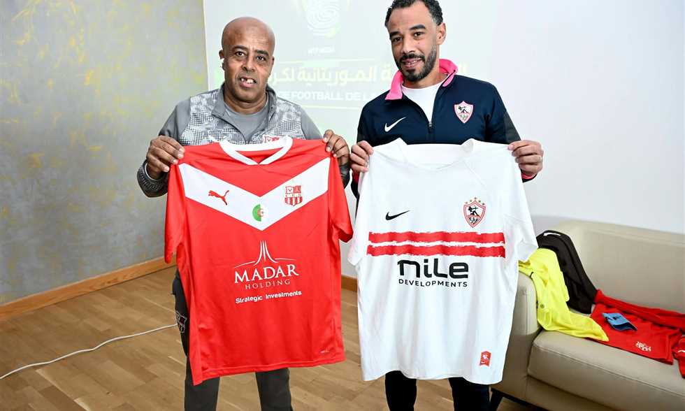 الزمالك يرتدي زيه الأساسي أمام شباب بلوزداد
