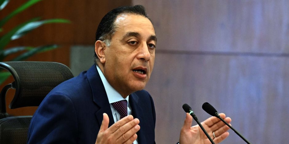 List Sport