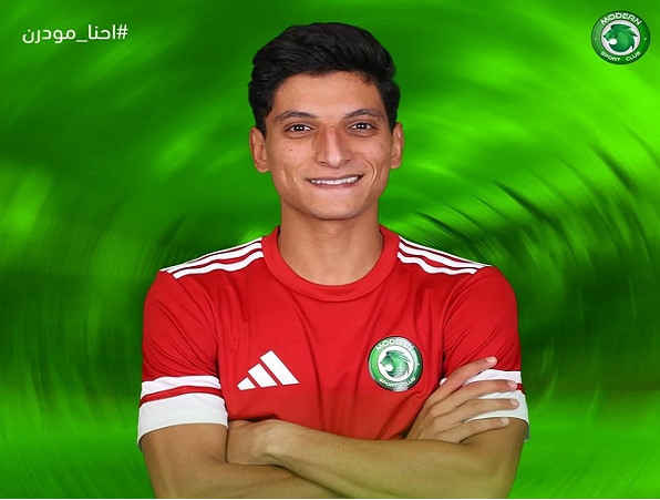 مودرن سبورت يعلن إصابة أحمد مصطفى بكسر في اليد
