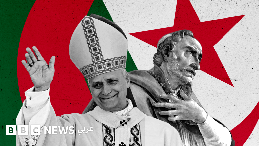 الجزائر هل تصبح "محجا" للمسيحيين الكاثوليك في العالم؟ - BBC News عربي