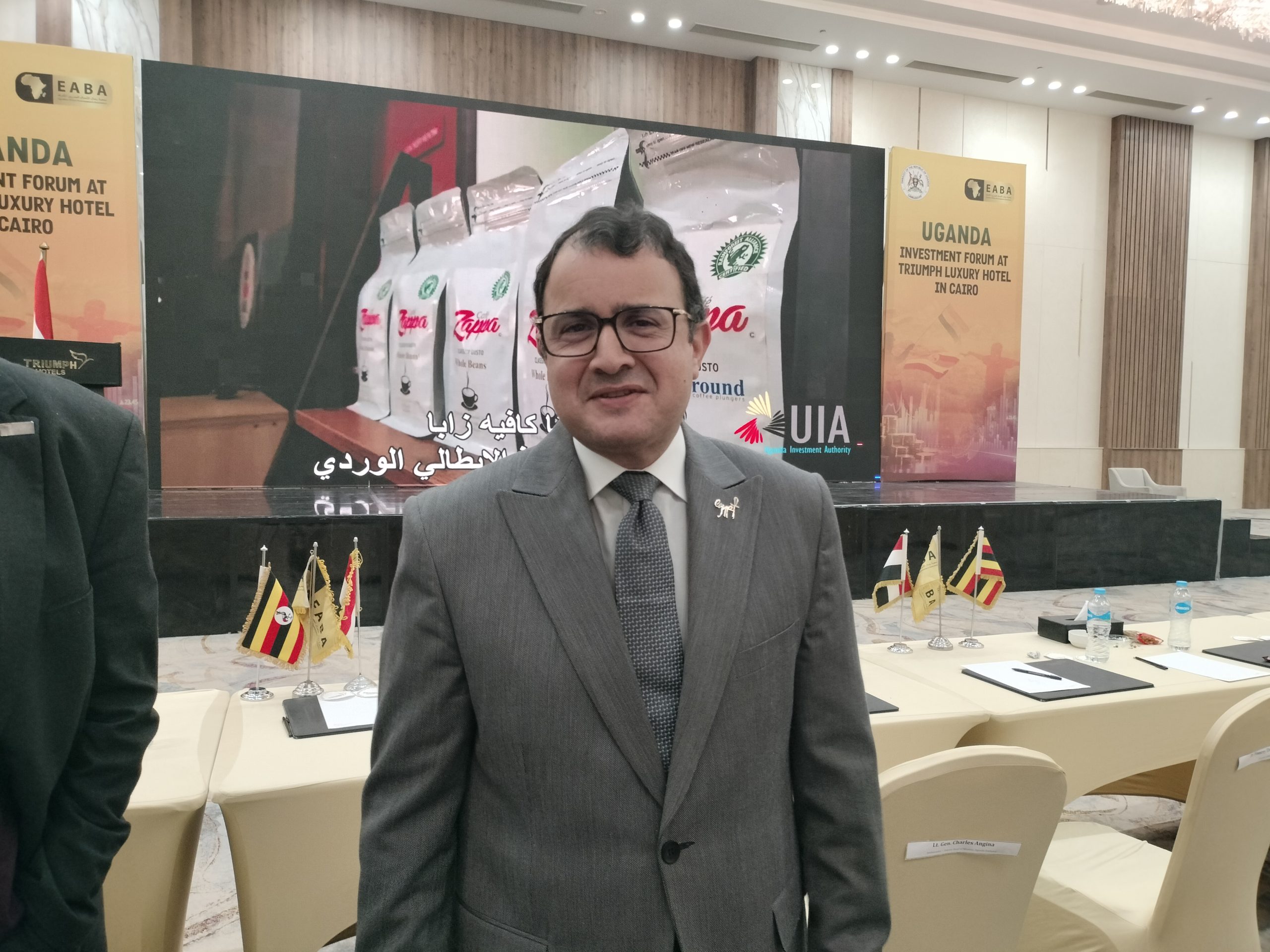 «الخارجية»: الاستثمارات المصرية بأوغندا نمت 3 أضعاف خلال 5 سنوات | أموال الغد