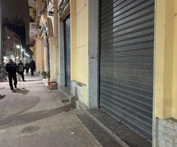 تخفيضات غير مسبوقة لتراخيص المحال بالإسكندرية.. نصف الرسوم حتى نهاية يونيو 2026