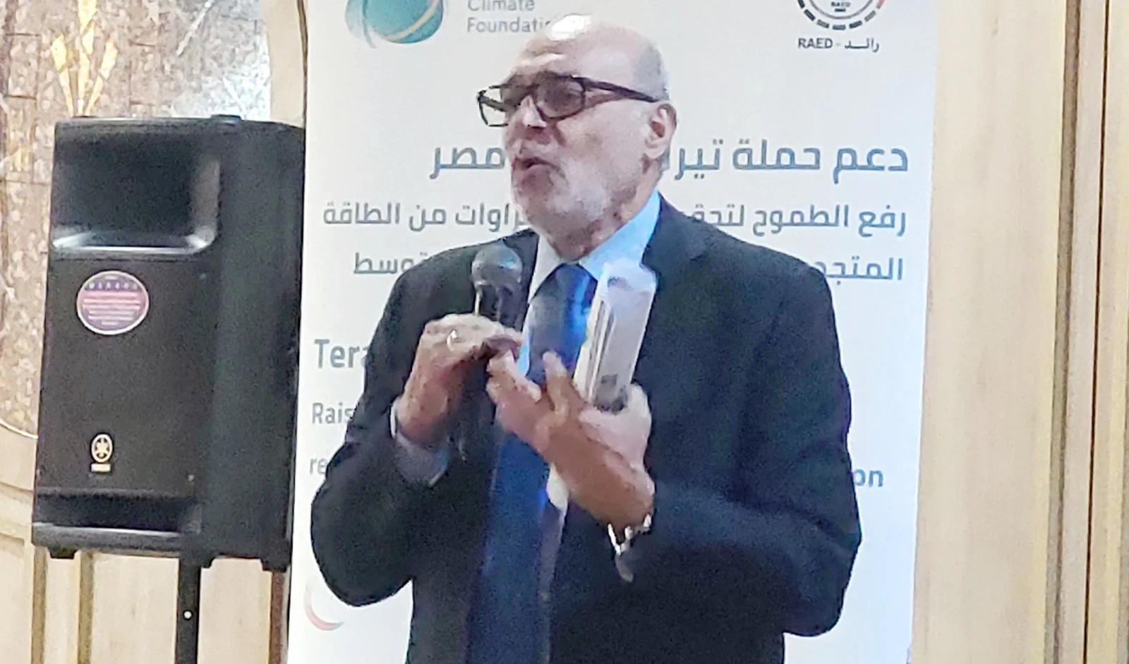 في بورسعيد.. "رائد" تعزز دور الإعلام في دعم التحول للطاقة المتجددة عبر مبادرة "تيراميد"