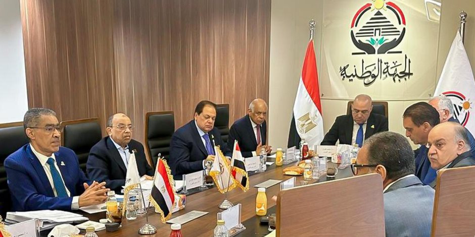 بمشاركة متخصصين من مجالات مختلفة.. الجبهة الوطنية يطلق حوارا مجتمعيا لحماية الأسرة المصرية - صوت الأمة